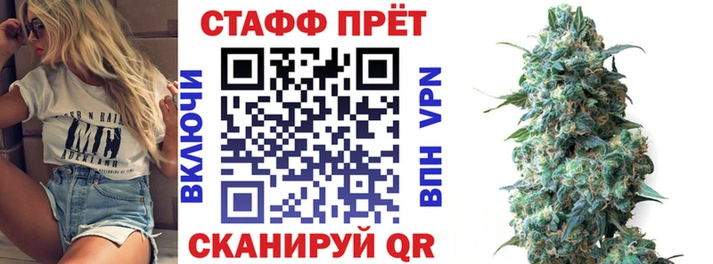Наркошоп купить Гашиш  А ПВП  Меф мяу мяу  Красный Холм