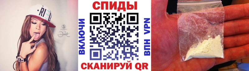 Amphetamine 98%  Купить закладки  Красный Холм 