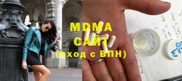 мет Верея