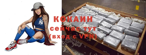 мет Верхнеуральск