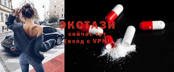 мет Верея