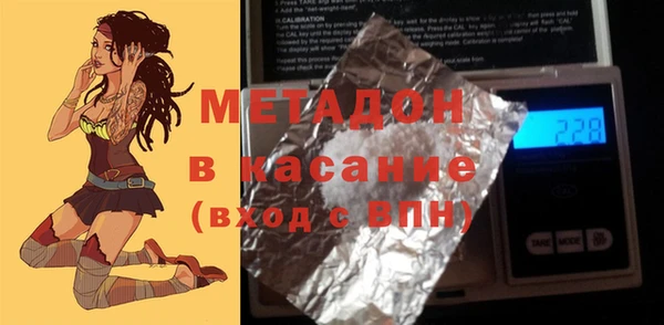 прущая мука Вяземский