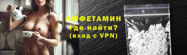 мет Верея
