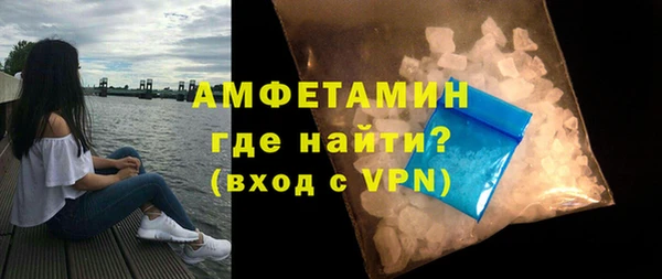 мет Верея