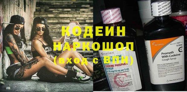 мет Верея