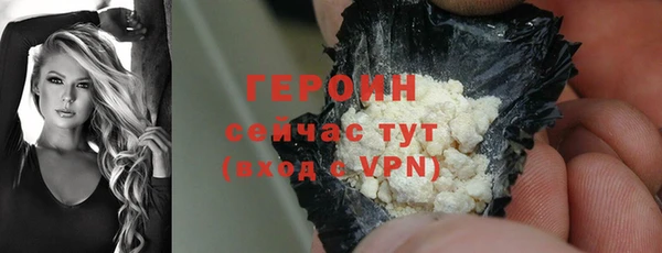 мет Верхнеуральск