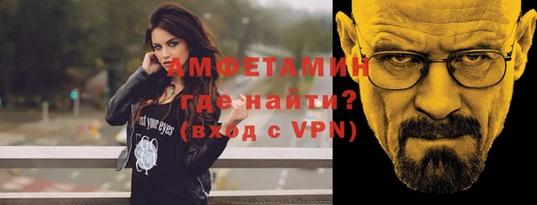 мет Верхнеуральск