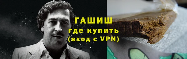 мет Верея