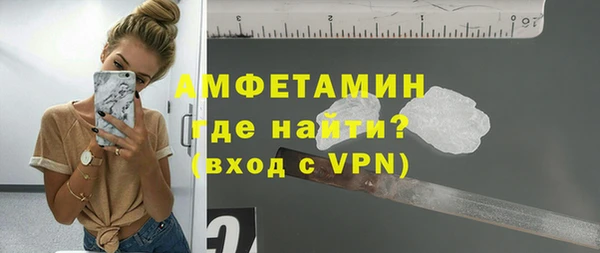 мет Верея