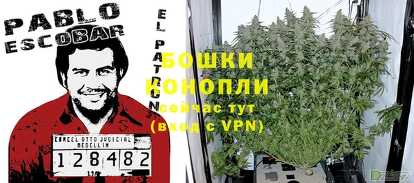 спиды Верхний Тагил