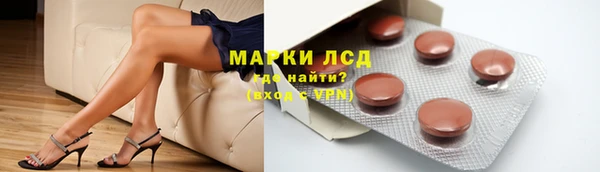 мет Верхнеуральск