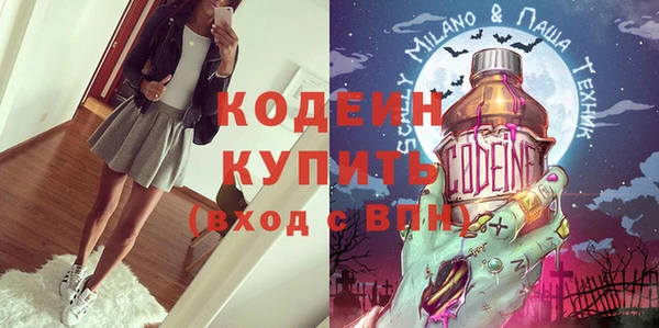 мет Верхнеуральск