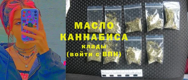 мет Верея