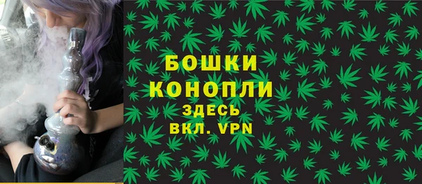 мет Верея