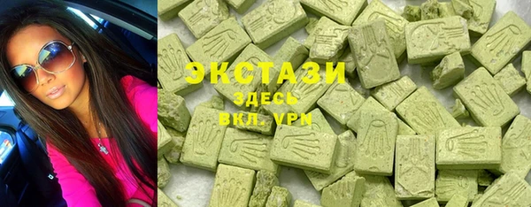 прущая мука Вяземский