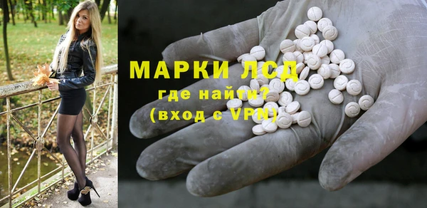 мет Верхнеуральск