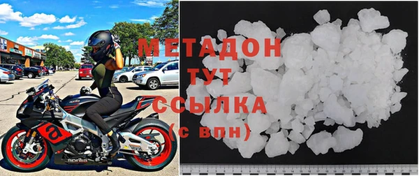 мет Верхнеуральск