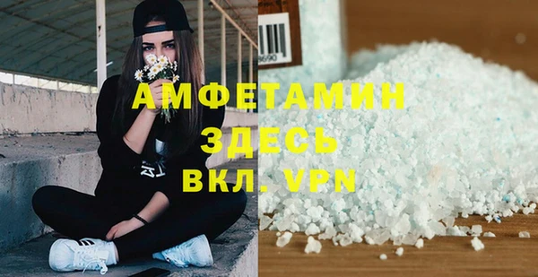 мет Верея