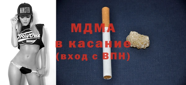 мет Верея