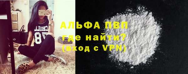 мет Верхнеуральск