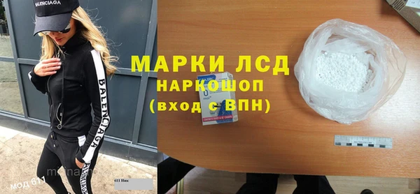 мет Верея