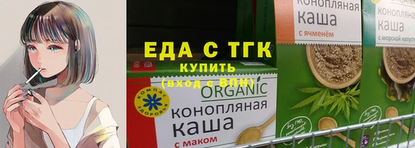 мет Верея