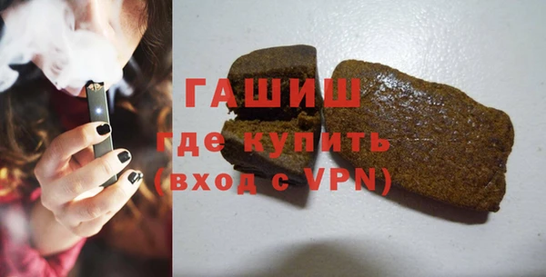 мет Верхнеуральск