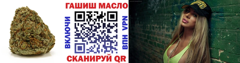 Дистиллят ТГК Wax  Купить закладки  Красный Холм 
